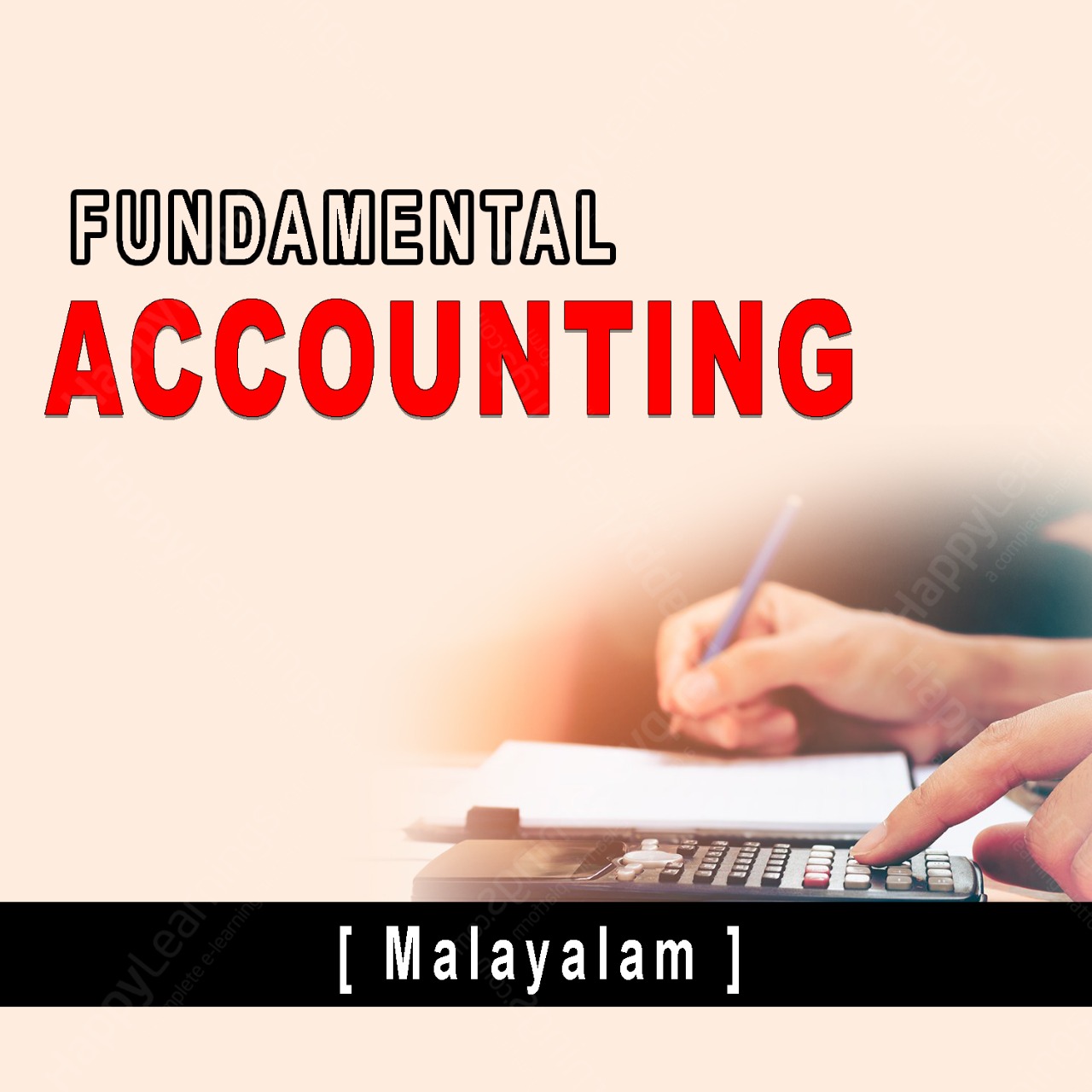 Accounting Fundamentals- For Beginners